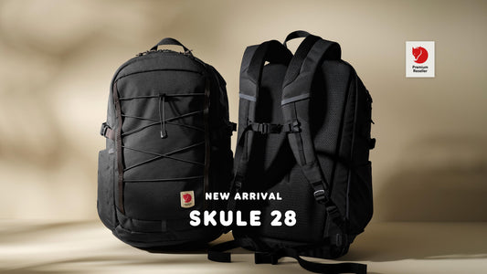 รีวิวกระเป๋าเป้ รุ่น Skule 28 ที่เน้นการใช้งานโดยเฉพาะ