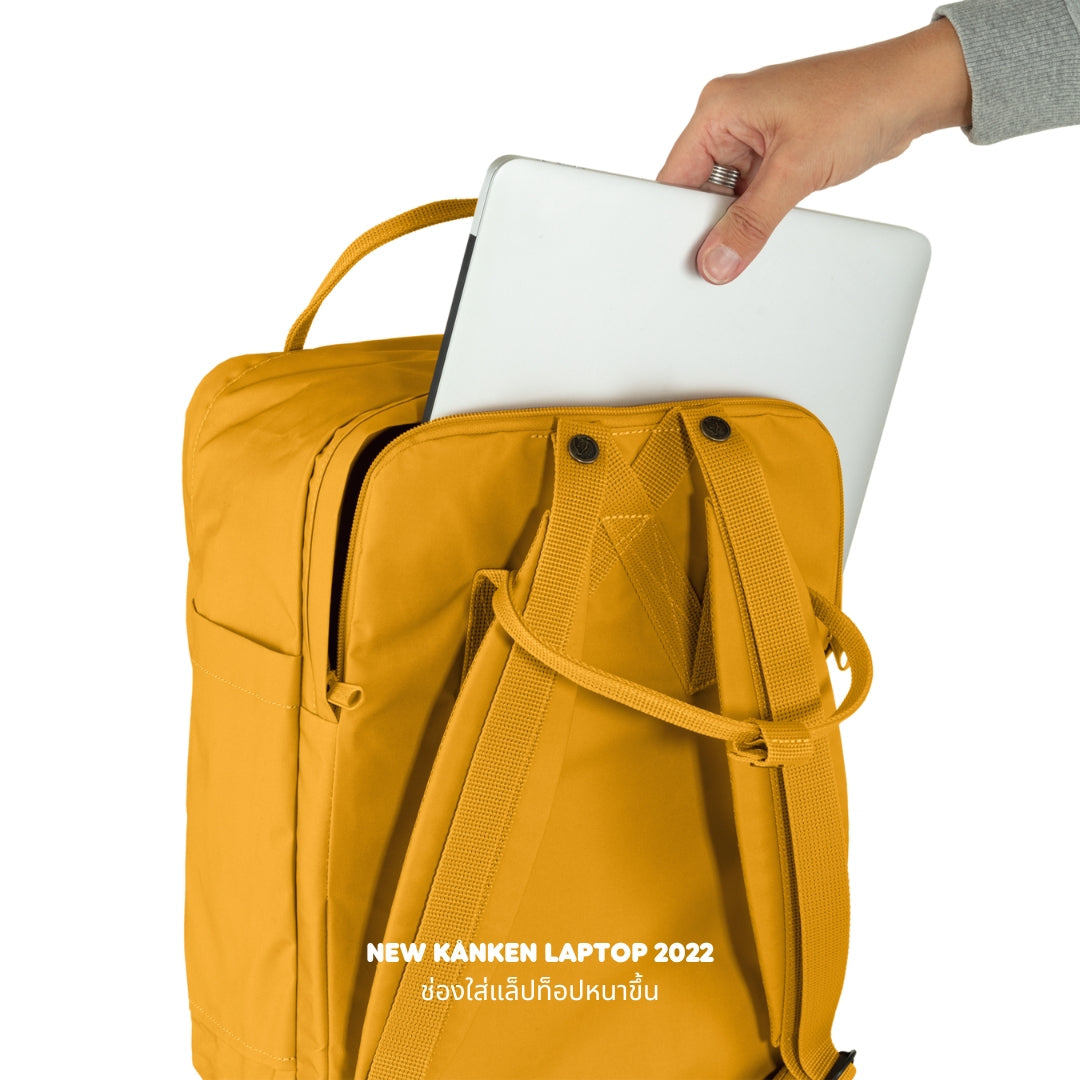 Kånken Laptop 13" I Fjallraven