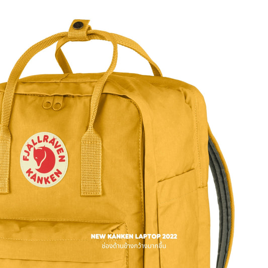 Kånken Laptop 13" I Fjallraven