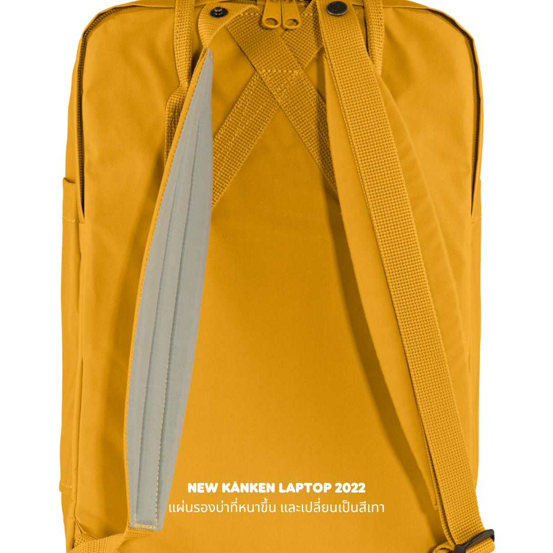 Kånken Laptop 13" I Fjallraven