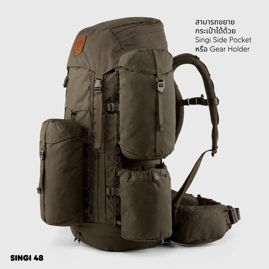 Singi 48 I Fjallraven