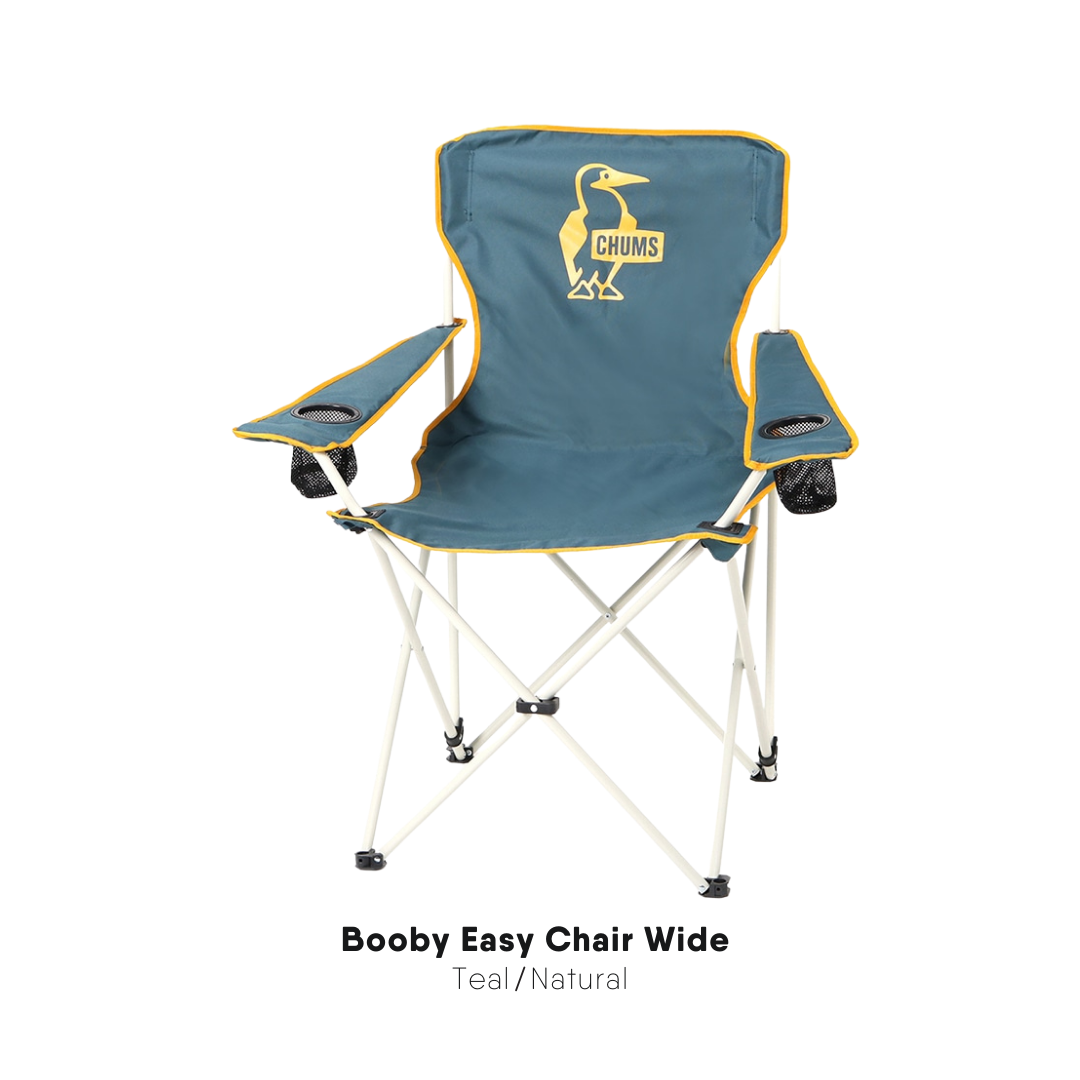Booby Easy Chair Wide | CHUMS