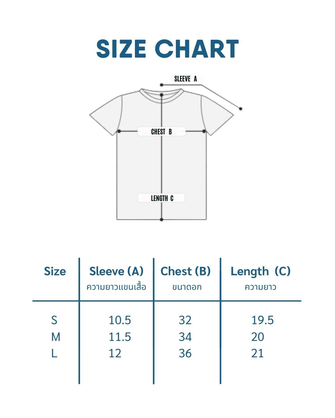 Side Clip T-Shirt I Kochi