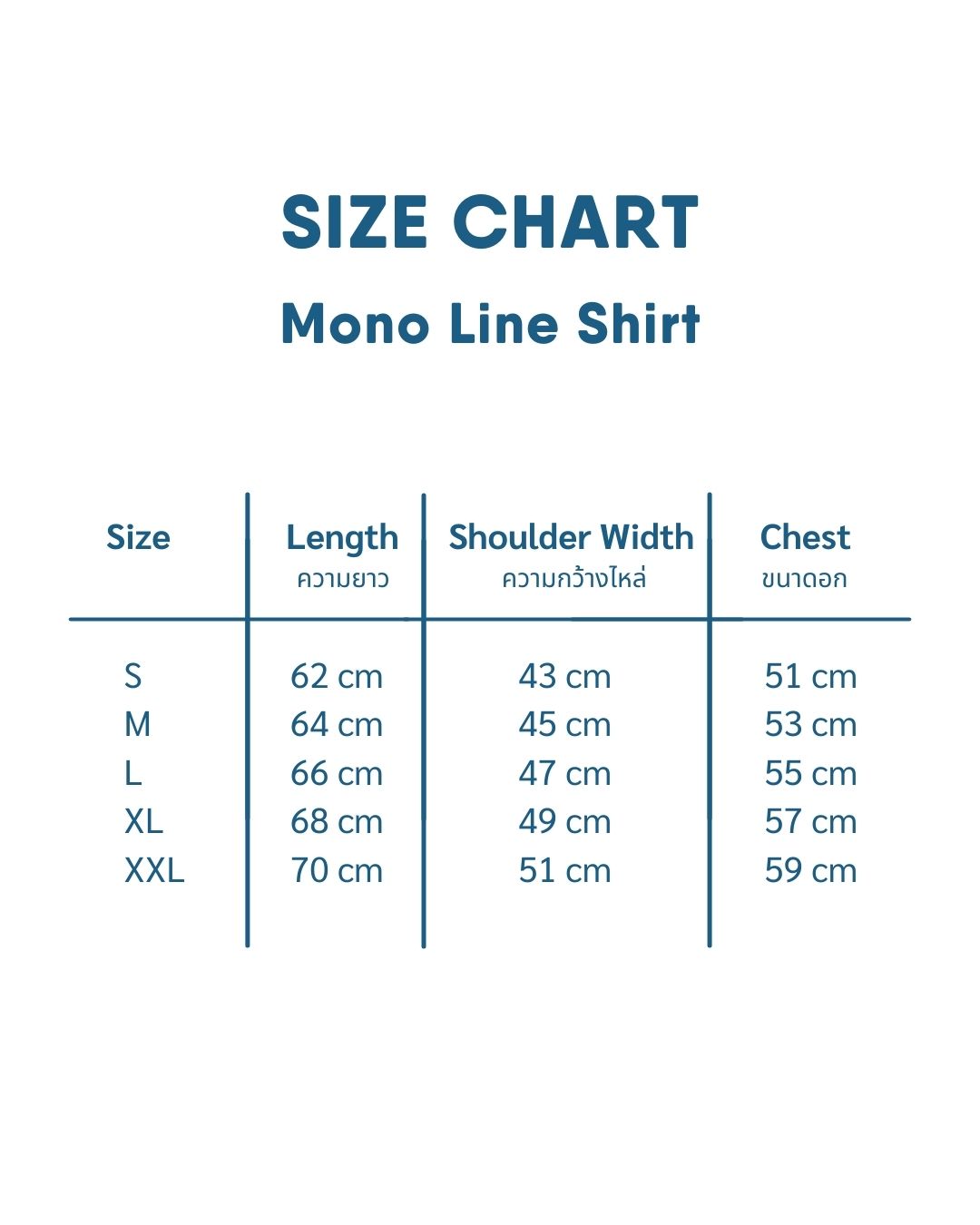 Mono Line Shirt I Kochi