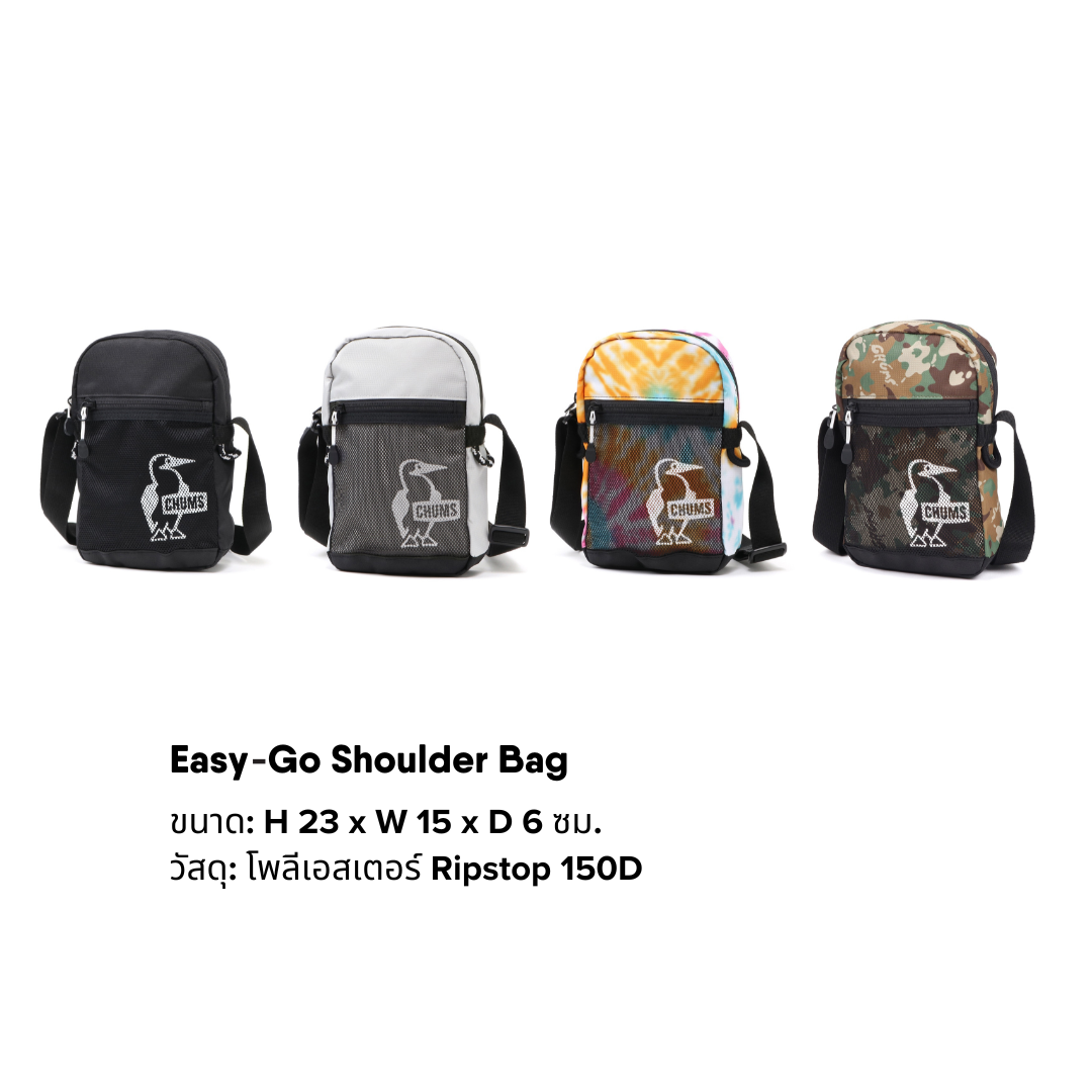 CHUMS Easy-Go Shoulder Bag I CHUMS