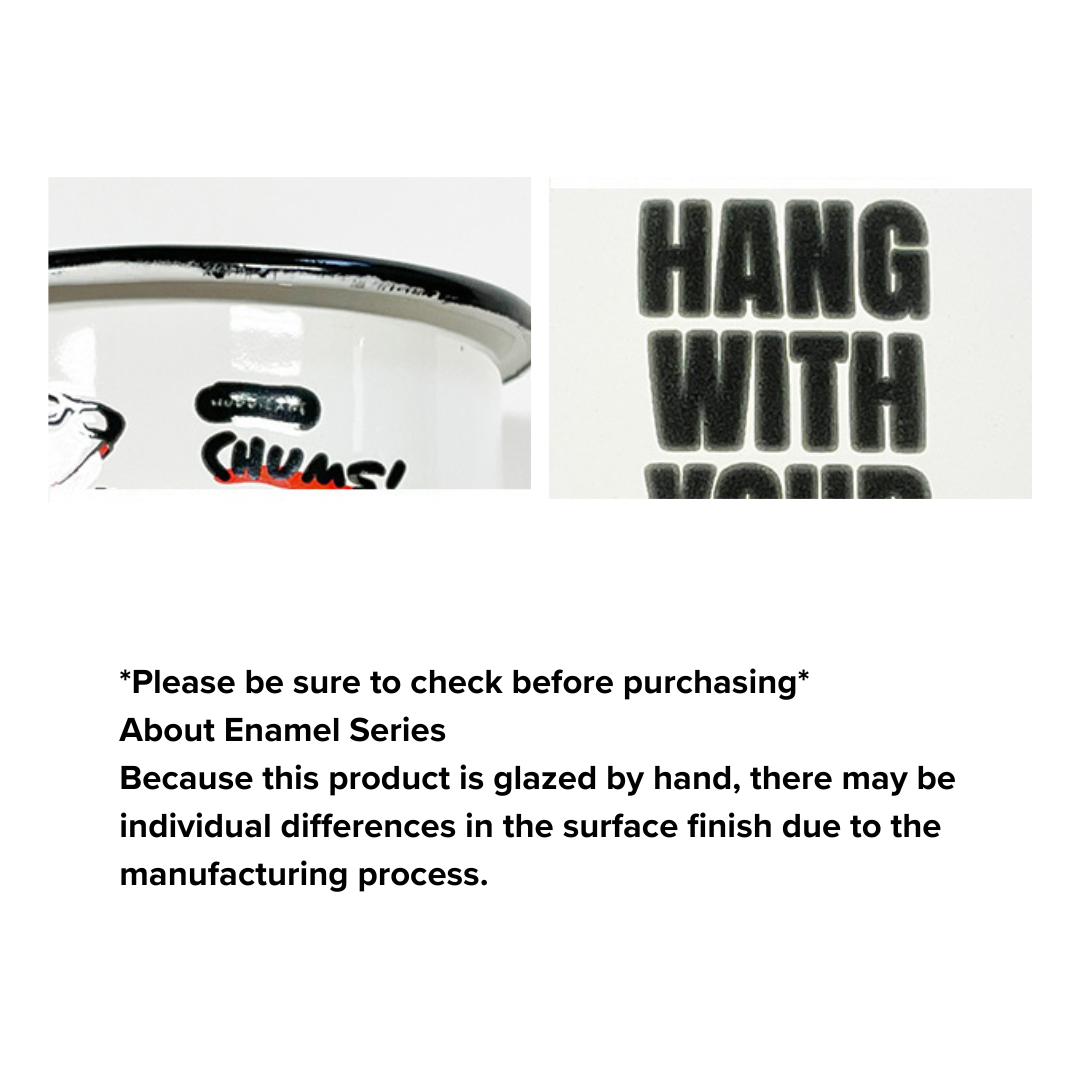 Enamel Mug | CHUMS