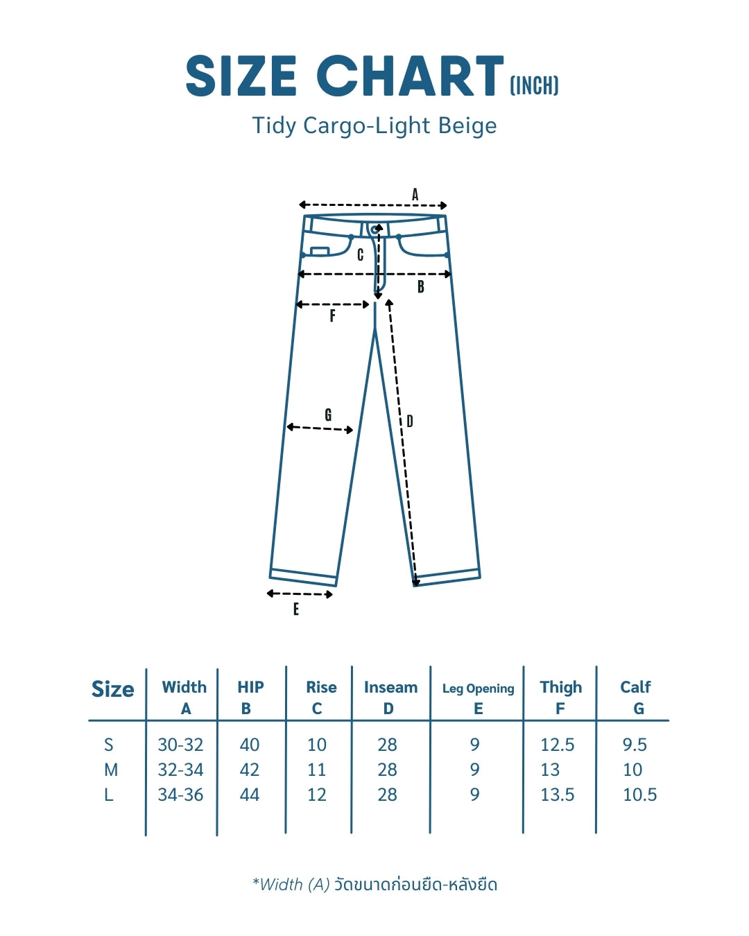 กางเกงคาร์โก้ Tidy สำหรับทุกเพศ I โคชิ