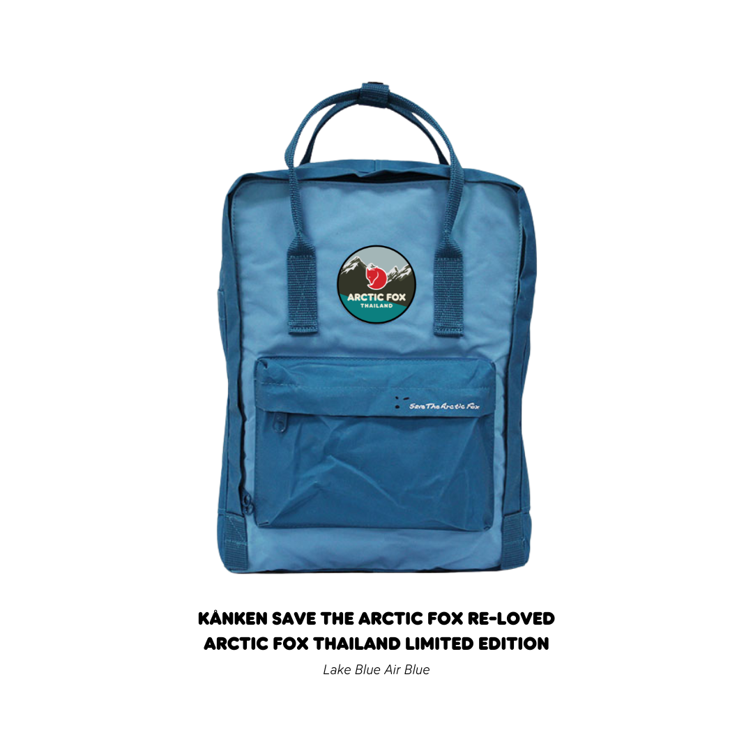 Kånken Re-Loved Arctic Fox Thailand Limited Edition | Fjällräven