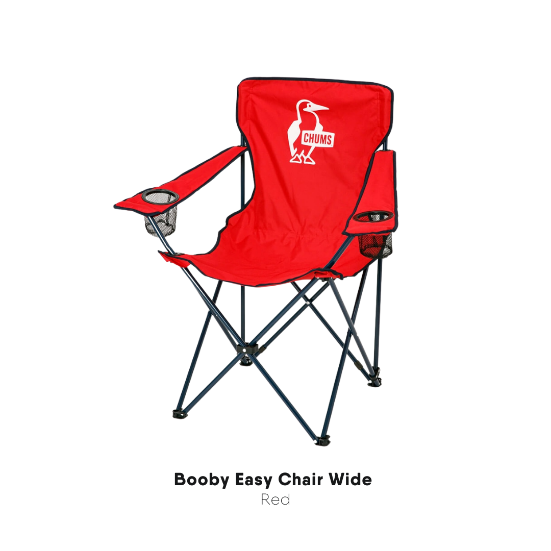 Booby Easy Chair Wide  | CHUMS