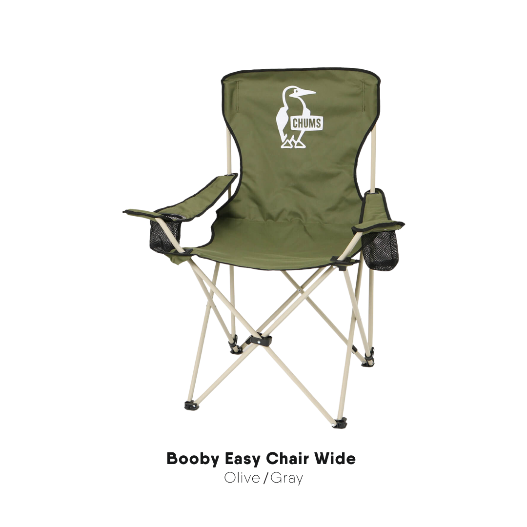 Booby Easy Chair Wide  | CHUMS
