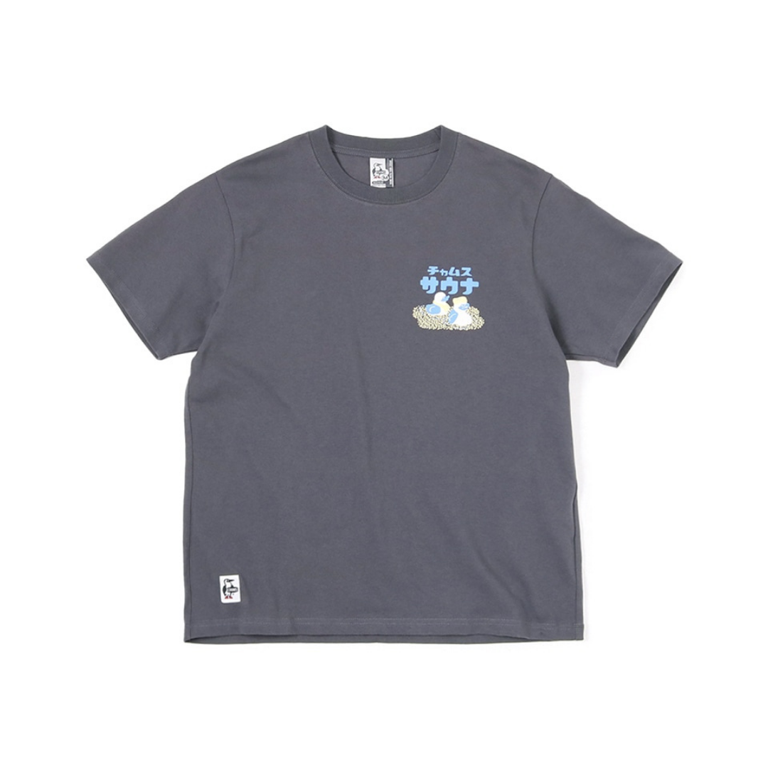 Chums Sauna T-Shirt | CHUMS