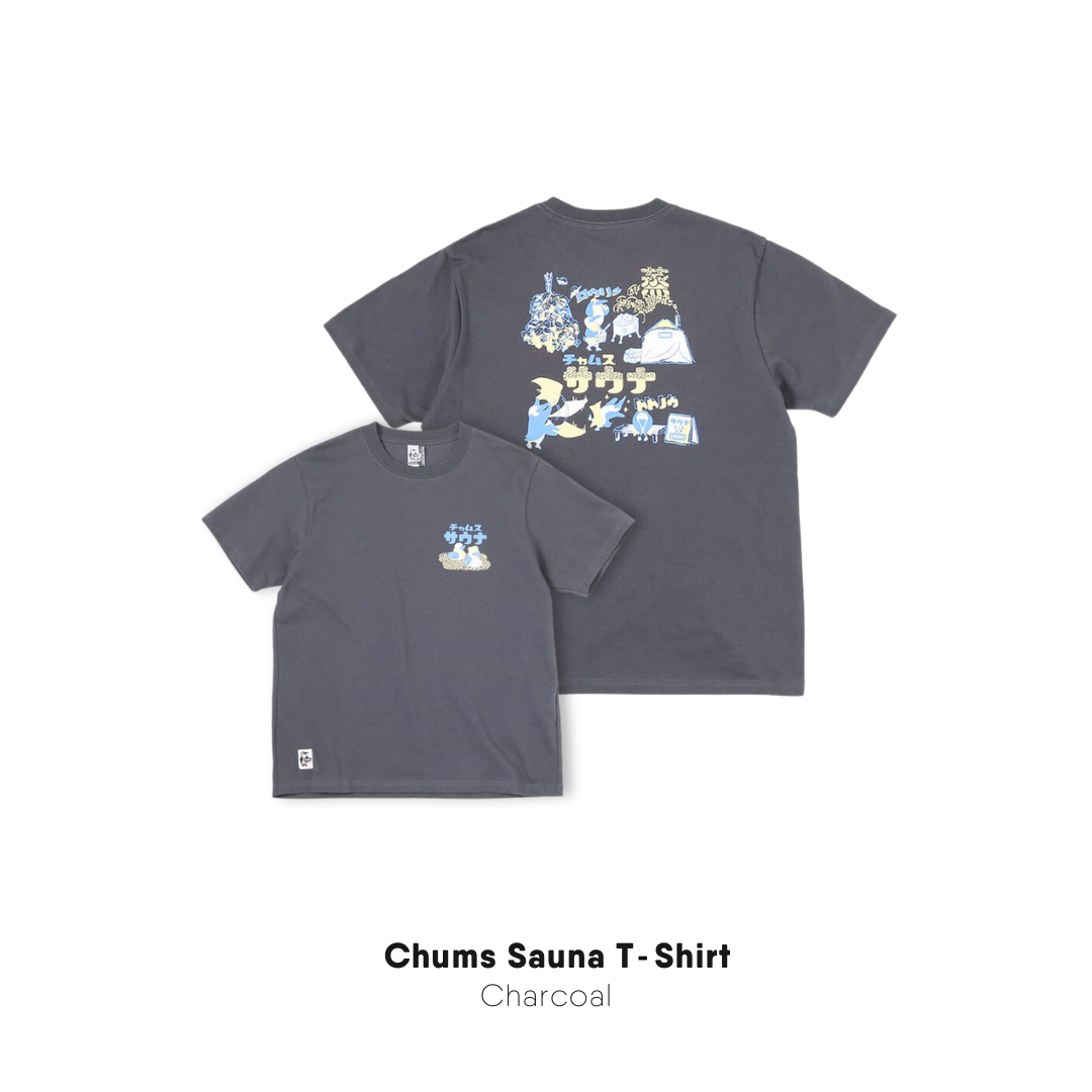 Chums Sauna T-Shirt | CHUMS