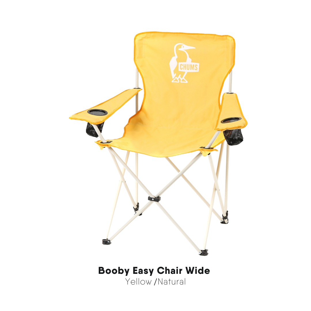 Booby Easy Chair Wide  | CHUMS