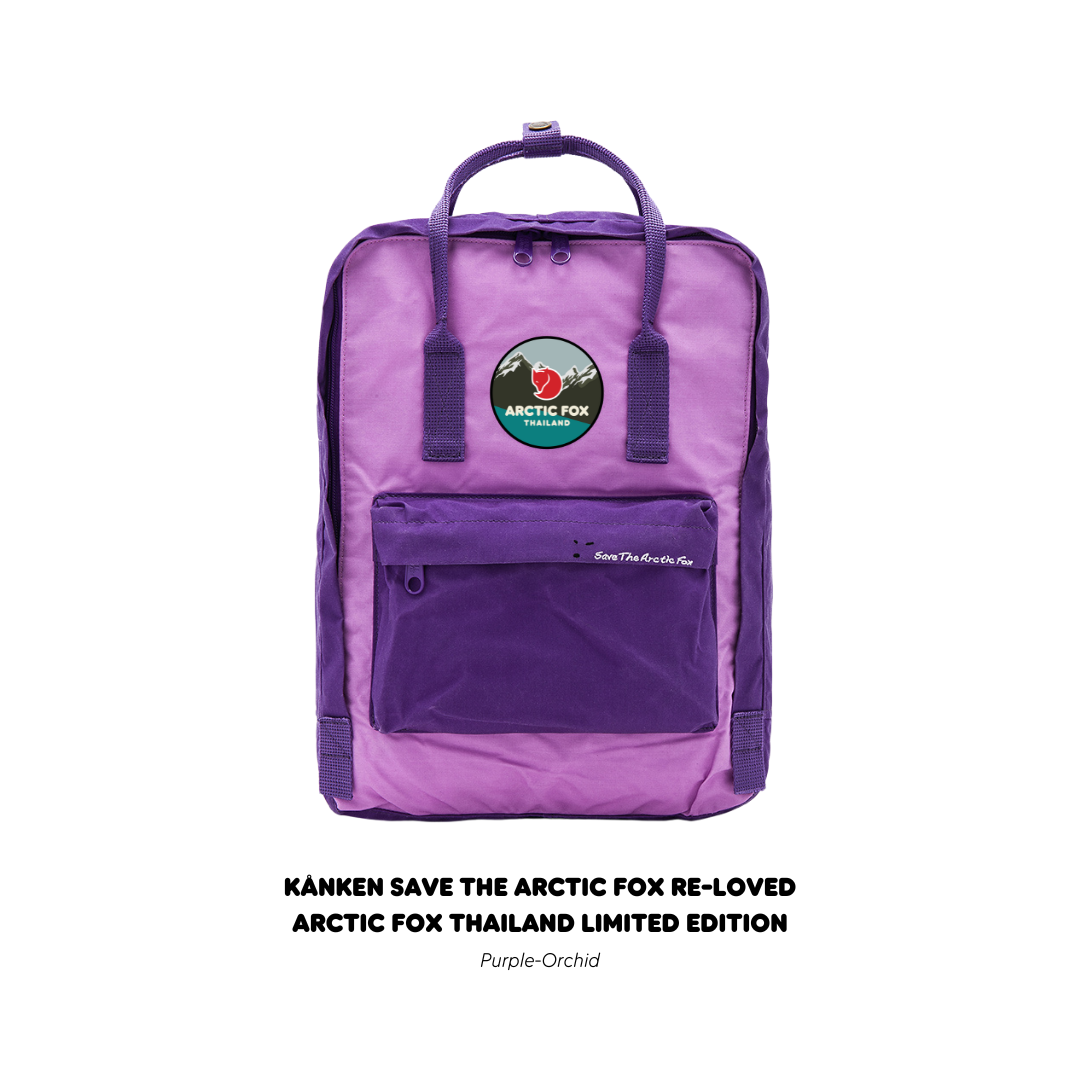 Kånken Re-Loved Arctic Fox Thailand Limited Edition | Fjällräven