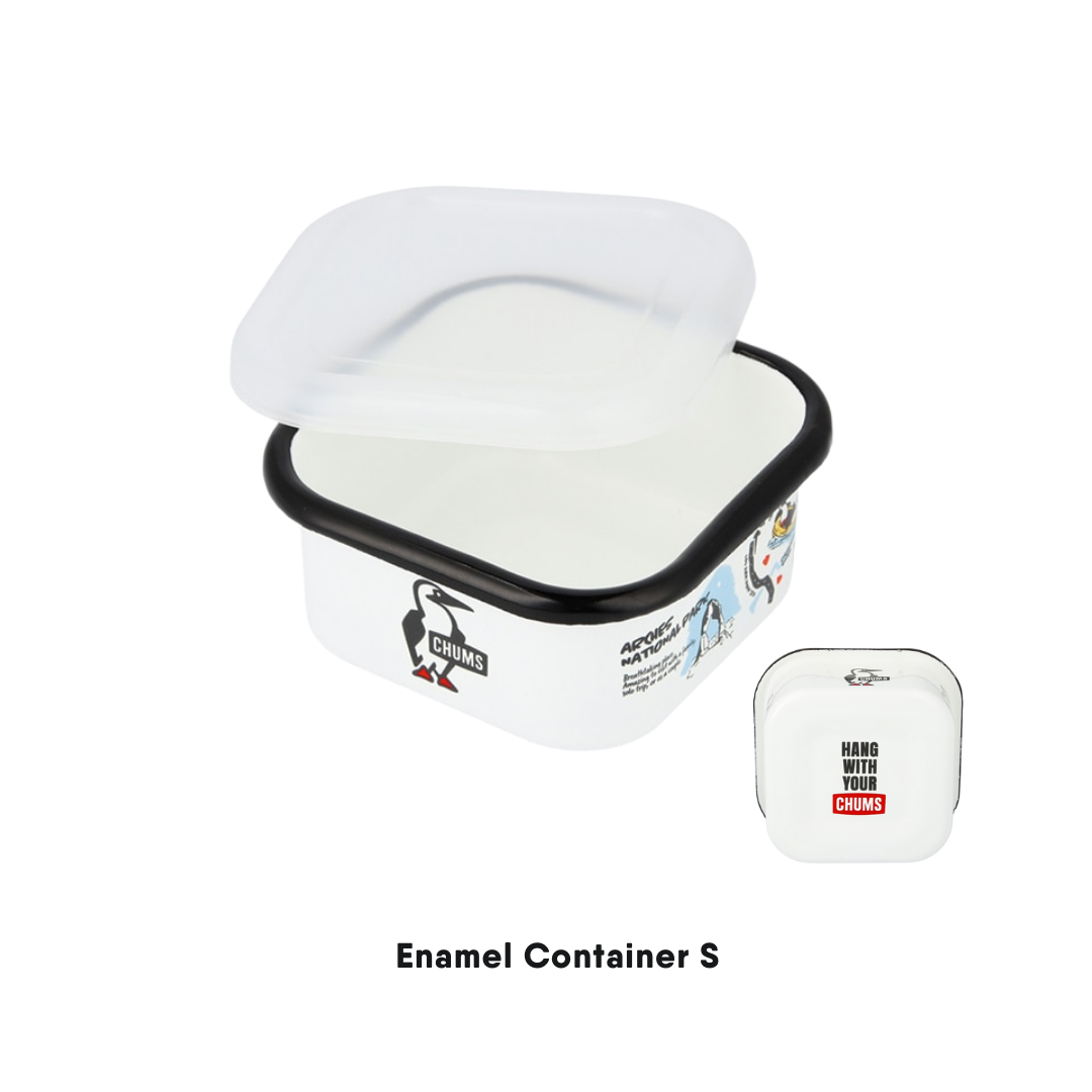 Enamel Container กล่องอเนกประสงค์อีนาเมล ชัมส์ | CHUMS
