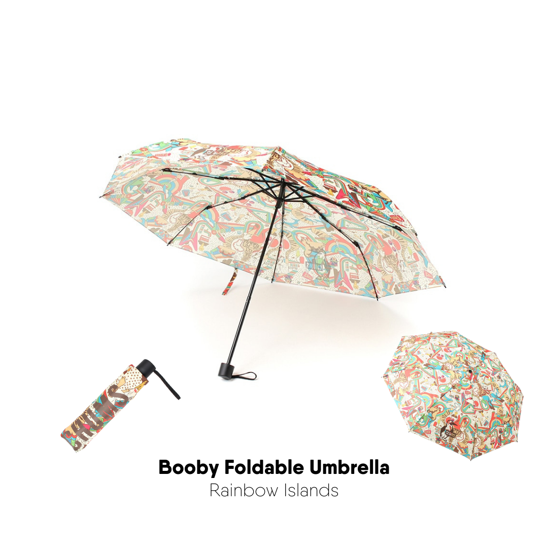Booby Foldable Umbrella | CHUMS