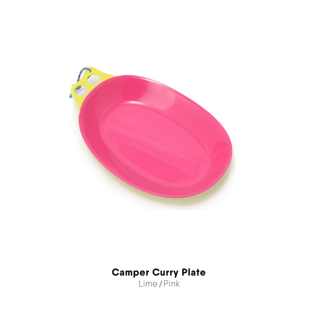 Camper Curry Plate | CHUMS