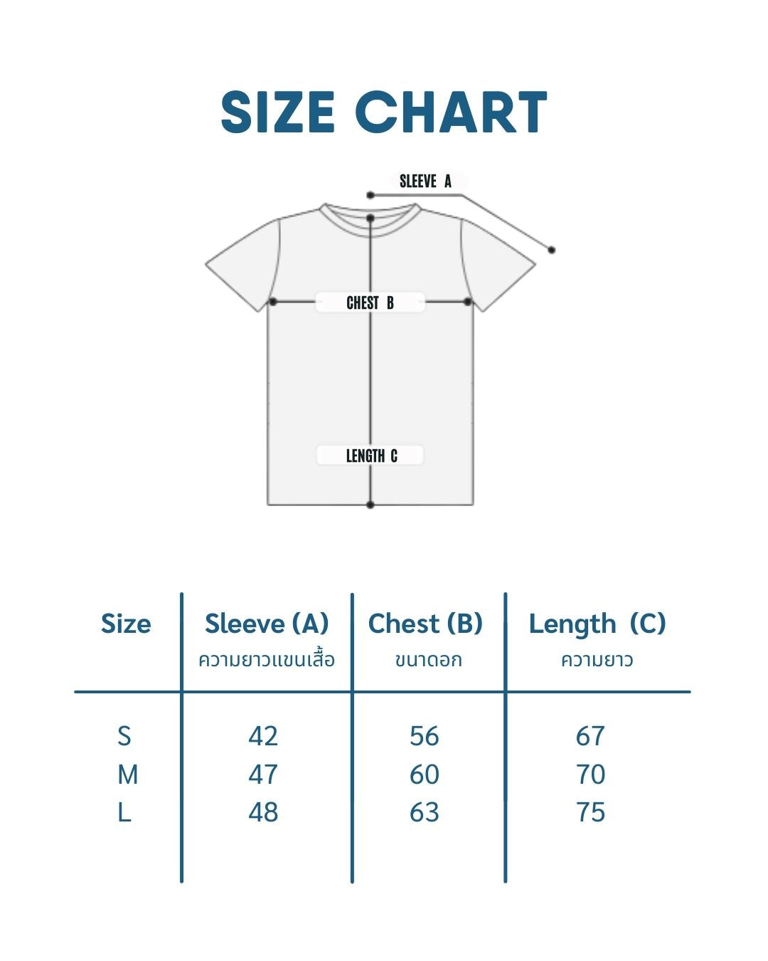 Crop T-Shirt I Kochi