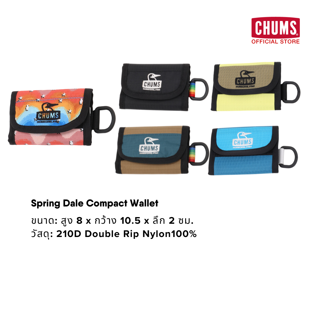 CHUMS Spring Dale Compact Wallet l CHUMS