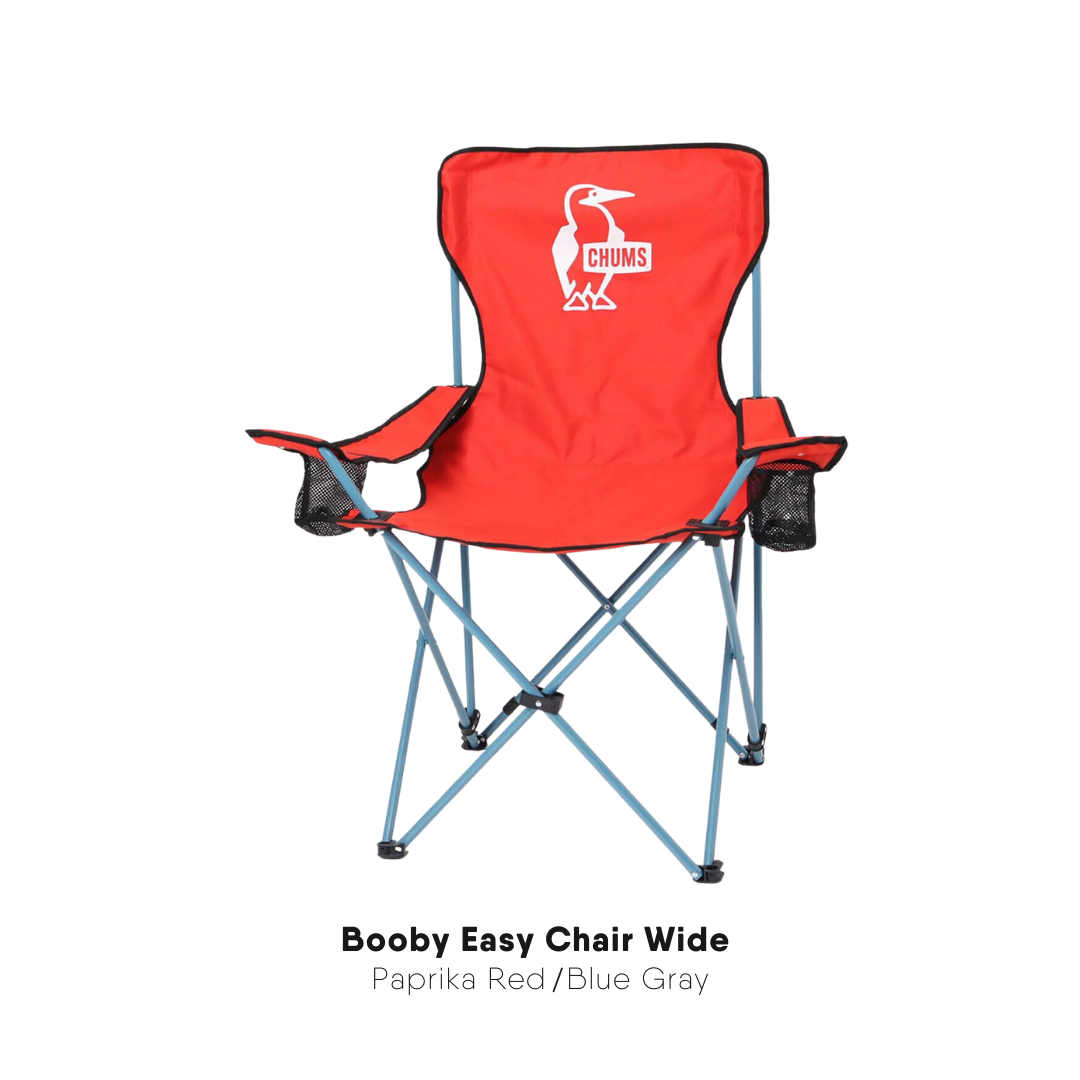 Booby Easy Chair Wide | CHUMS