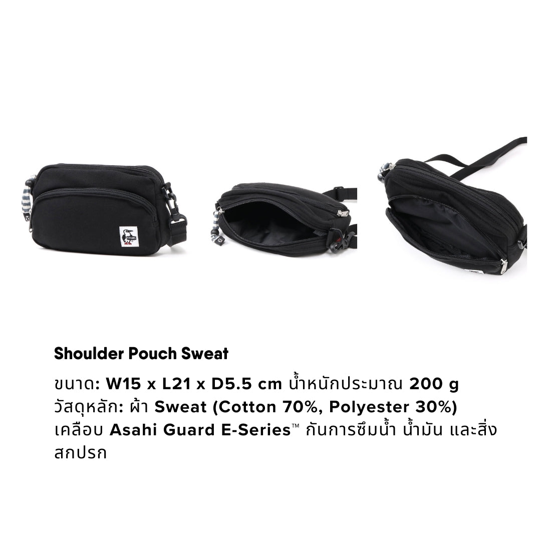 CHUMS Shoulder Pouch Sweat I CHUMS