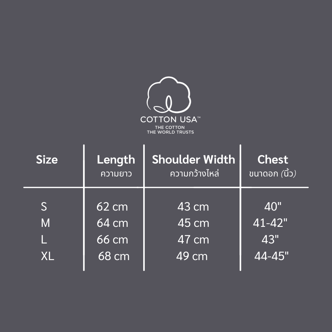 Chums Sauna T-Shirt | CHUMS