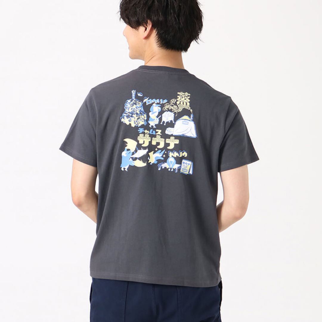 Chums Sauna T-Shirt | CHUMS