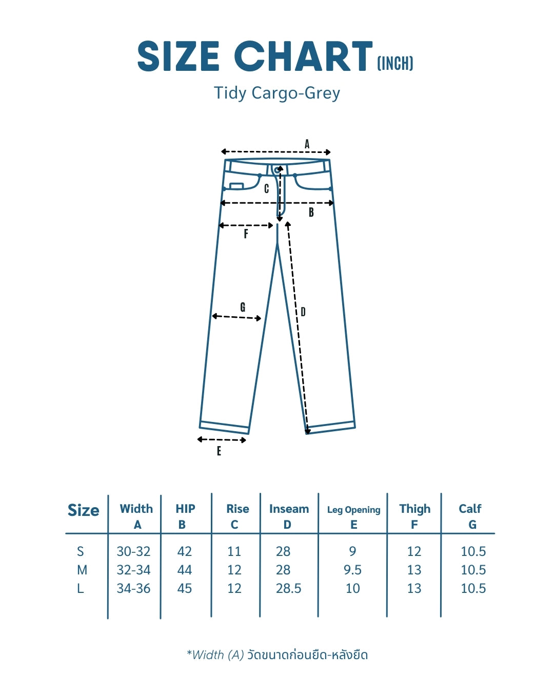 กางเกงคาร์โก้ Tidy สำหรับทุกเพศ I โคชิ