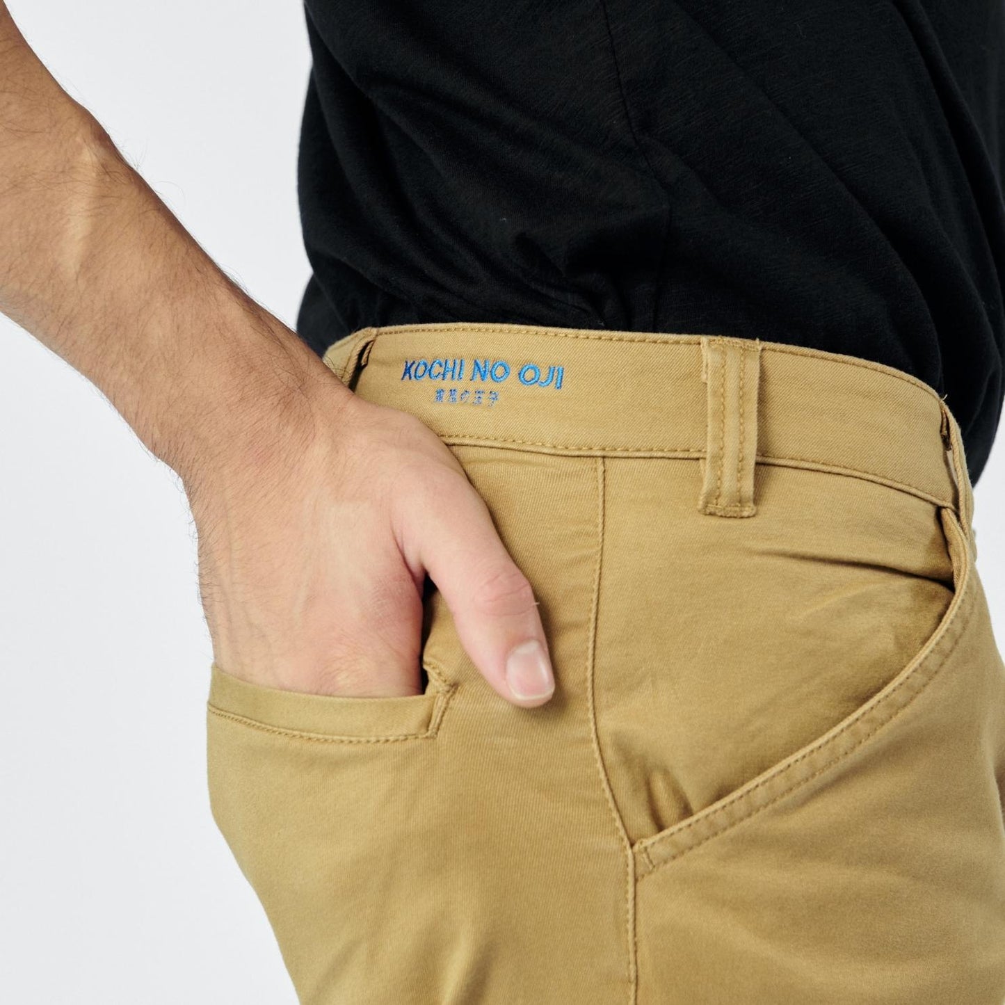 Cargo Pants 2023 | Kochi No Oji