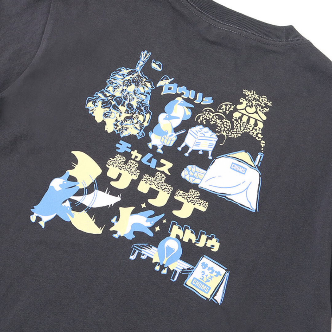 Chums Sauna T-Shirt | CHUMS