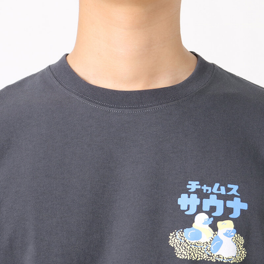 Chums Sauna T-Shirt | CHUMS