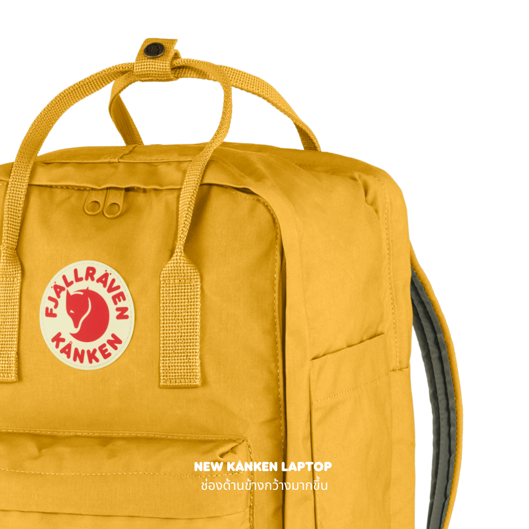 Kånken Laptop 17" I Fjallraven