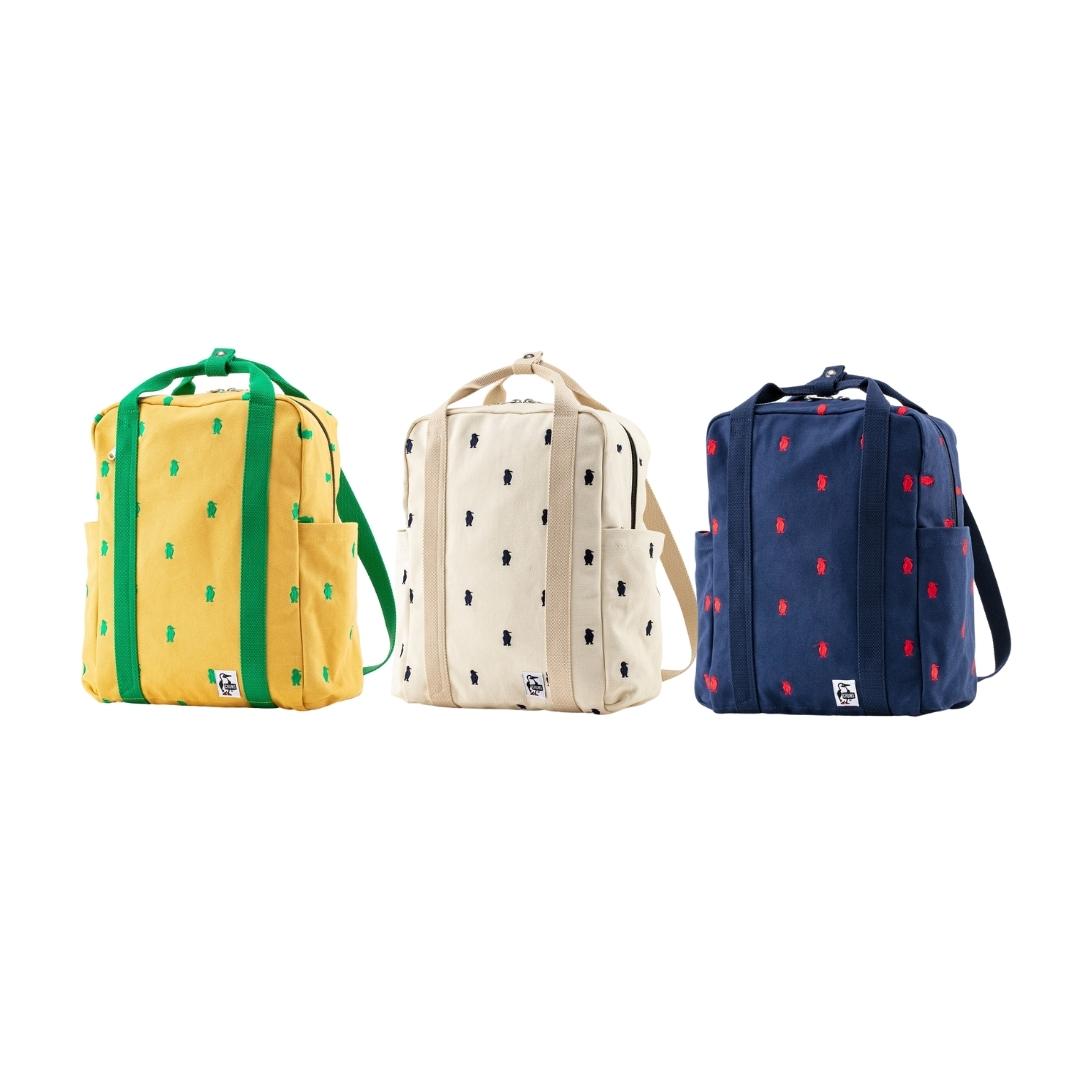 Booby Canvas Square Day Pack l CHUMS