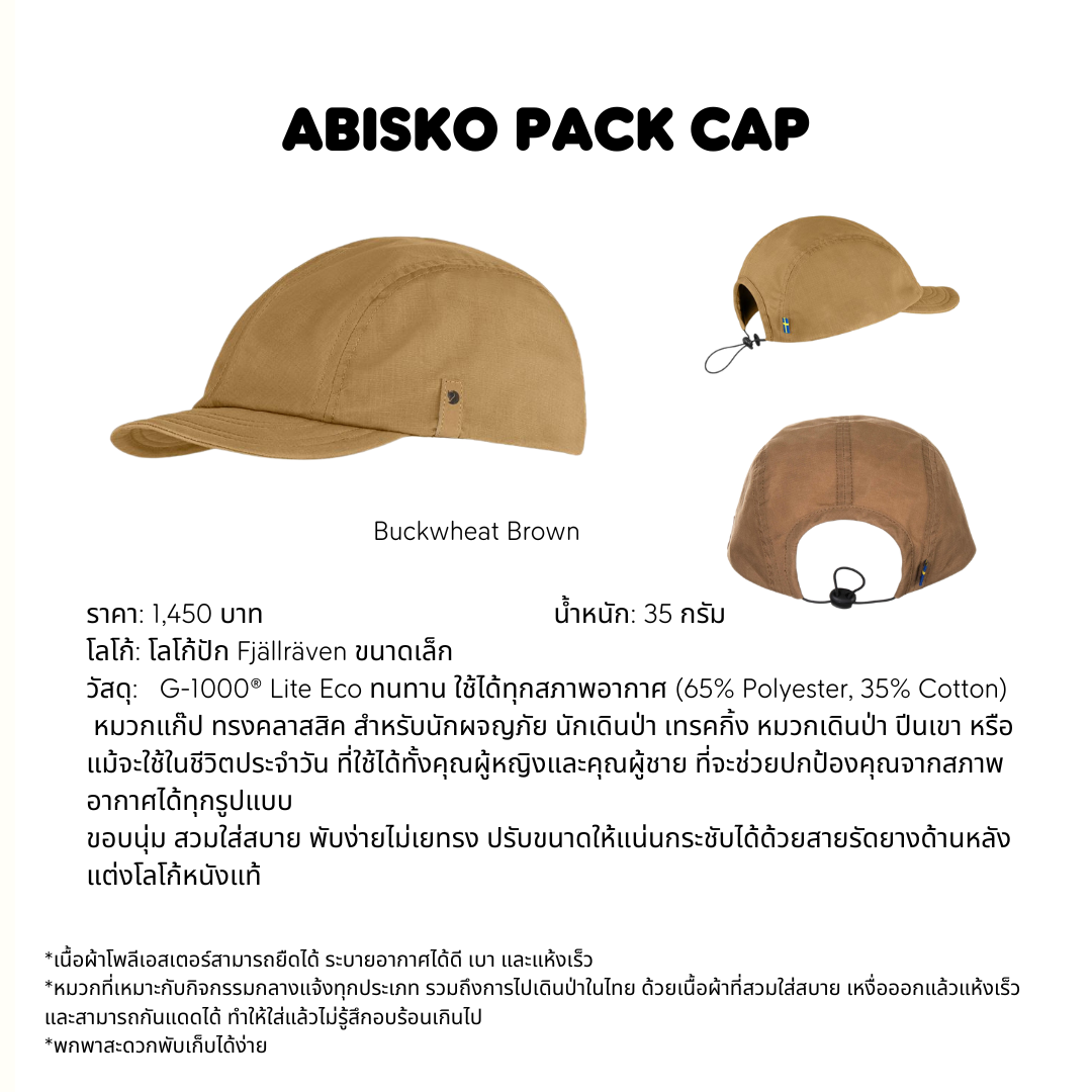 Abisko Pack Cap I Fjallraven