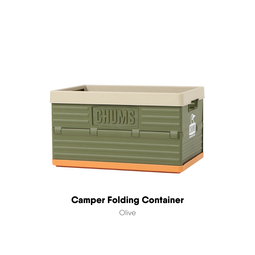 Camper Folding Container | CHUMS