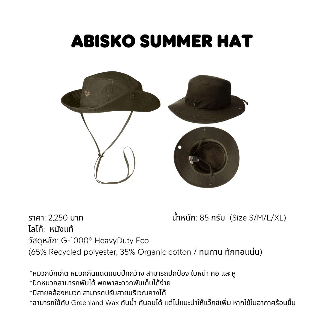 Abisko Summer Hat I Fjallraven