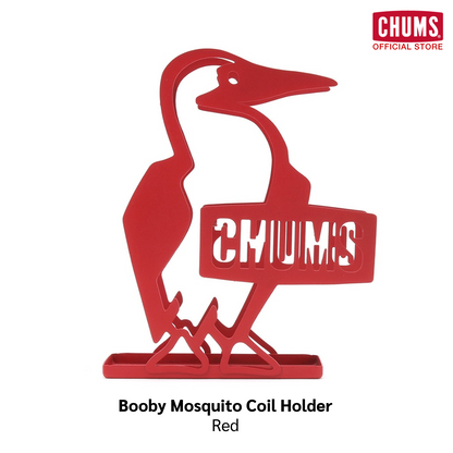 Booby Mosquito Coil Holder | CHUMS