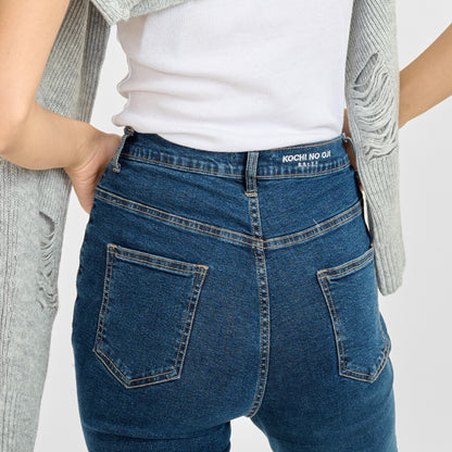 Classy Flared High Waist Jeans | Kochi No Oji