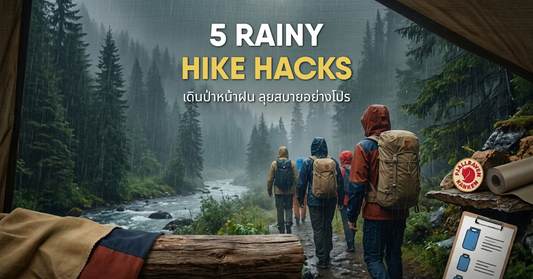 5 Rainy Hike Hacks_Trail during the wet and raining weather in thailand with fjallraven items_trails like Professional