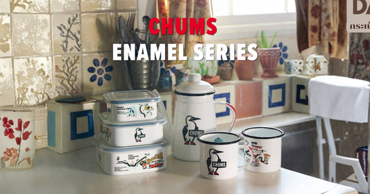 chums enamel series, enamel mug, food container box, pot