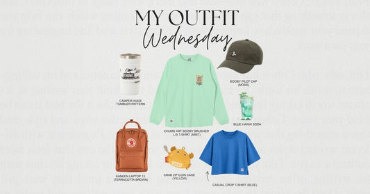 Success and Luck on Wednesdays ไอเดียแต่งตัวเสริมดวง: เจาะลึกเทคนิค Mix & Match สีมงคลสำหรับ "ผู้ที่เกิดวันพุธ"