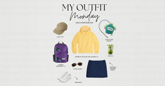 The Monday Color Guide ไอเดียแต่งตัวเสริมดวง: เจาะลึกเทคนิค Mix & Match สีมงคลสำหรับ "ผู้ที่เกิดวันจันทร์"