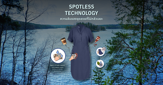 Royal Robbins Spotless Traveler Dress_Spotless Technology Stain away tech for clothes_no iron needed_easy wear for outdoor dress 1