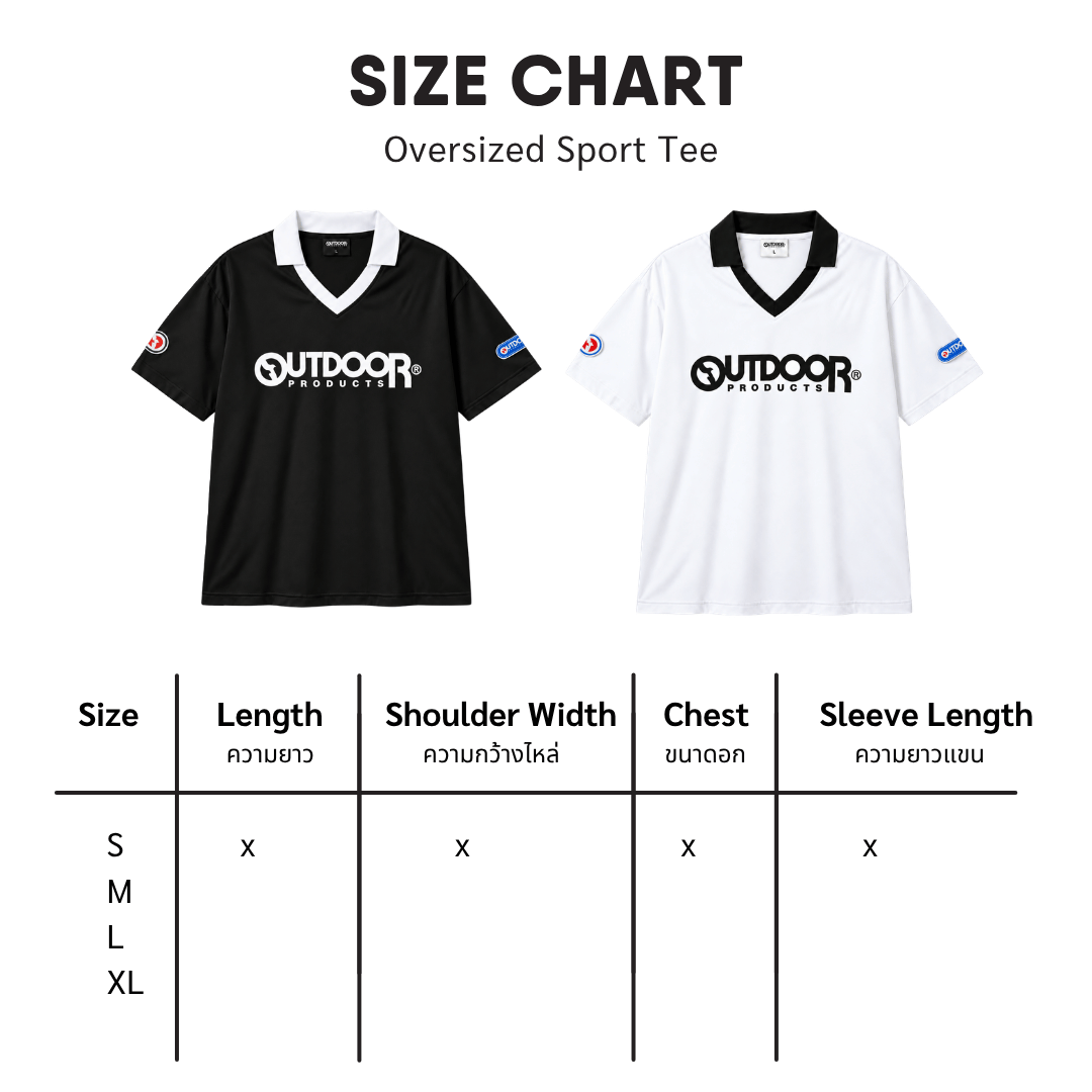 Oversized Sport Tee | Outdoor Products