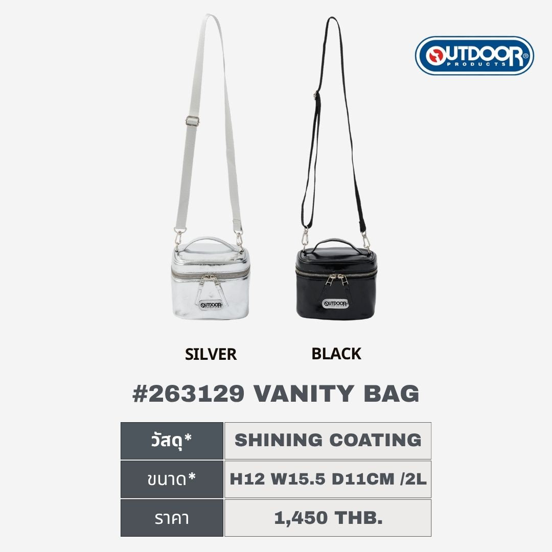 Vanity Shoulder Bag | Outdoor Products