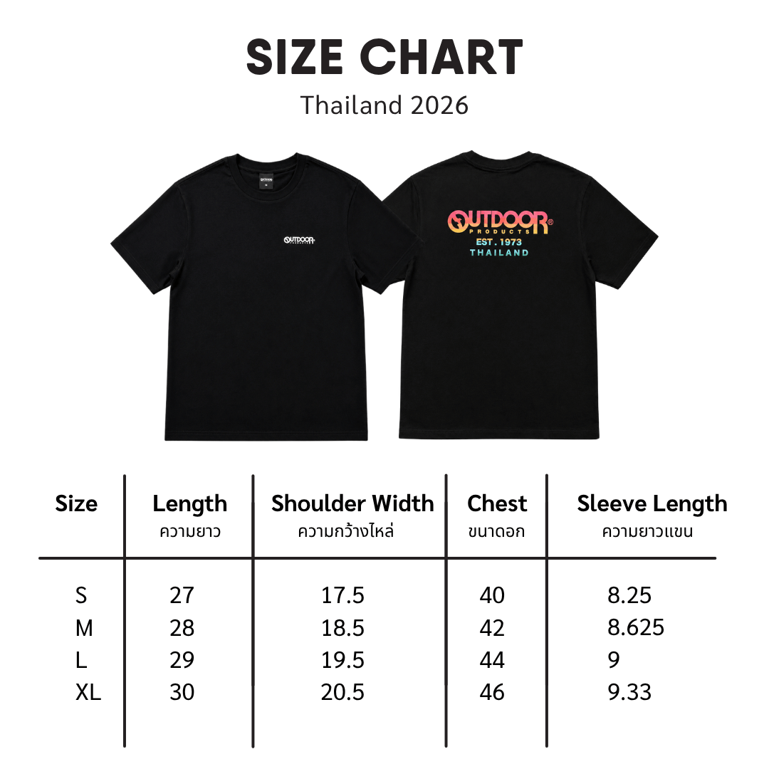 STY-26 Thailand 2026 T-Shirt | Outdoor Products