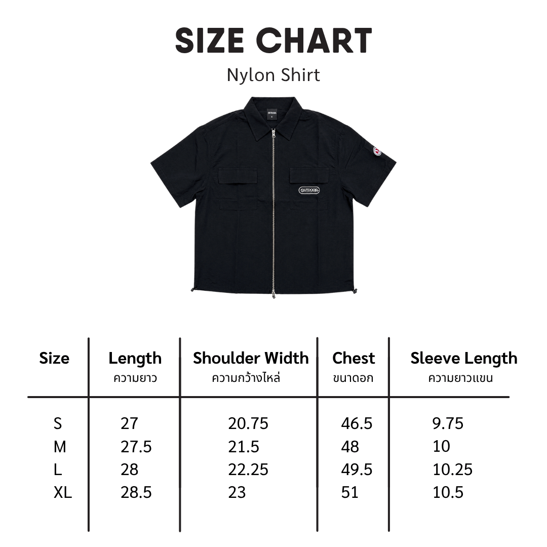 Nylon Shirt | Outdoor Products