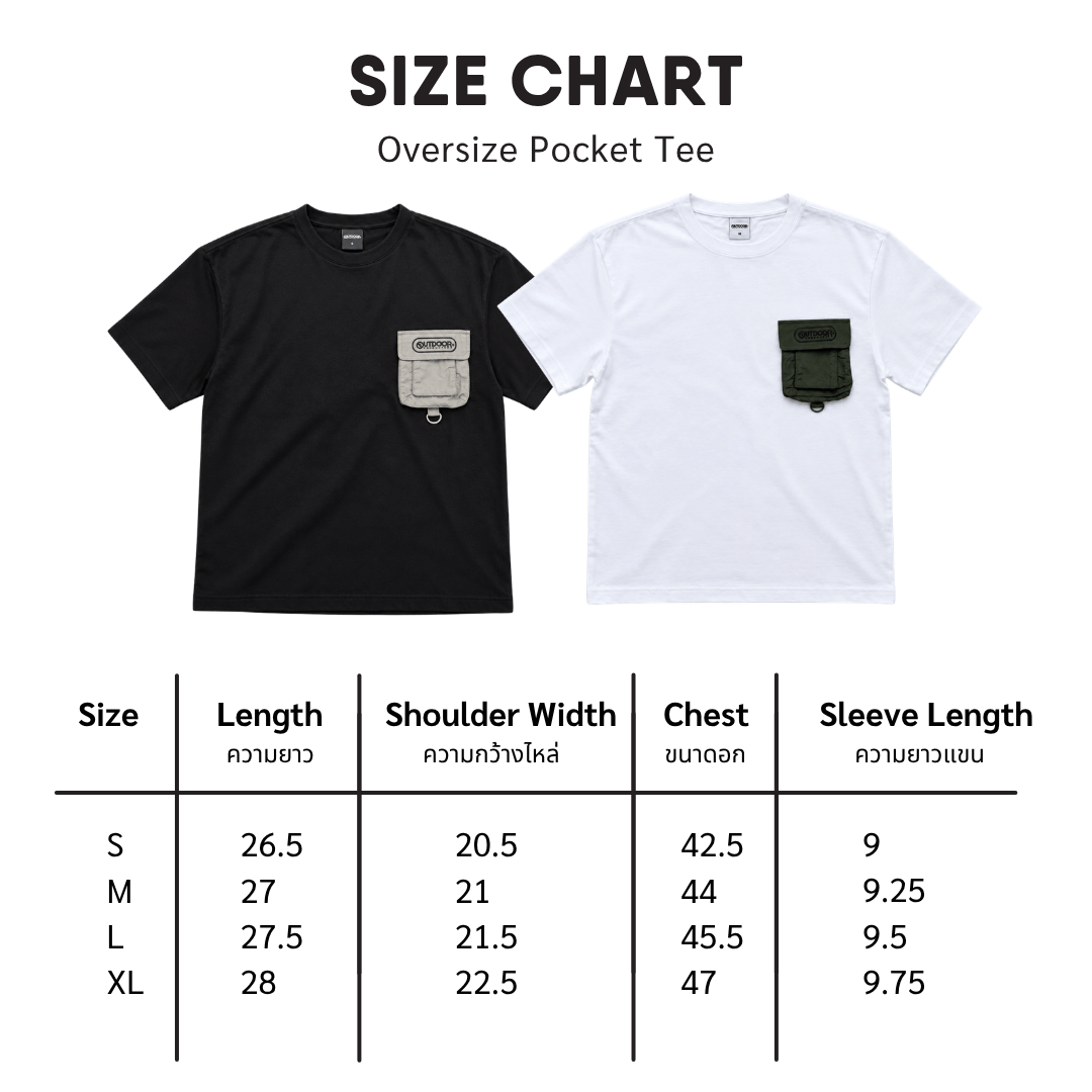 Oversize Pocket Tee  | Outdoor Products