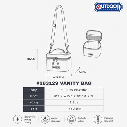 Vanity Shoulder Bag | Outdoor Products