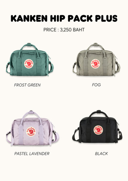 Kånken Hip Pack Plus I Fjallraven